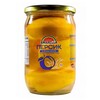 Персики в сиропе Amarella 720 г (с ВБ кошельком)