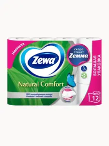 Туалетная бумага Zewa Natural comfort Белая, 3 слоя, 12 рулонов