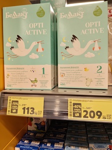 [Курган] Детская смесь Беллакт 1, 400 гр