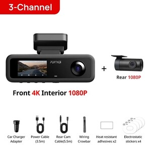 Видеорегистратор 70mai 4K T800E 2160P Dual 4K Triple View HDR (из-за рубежа)