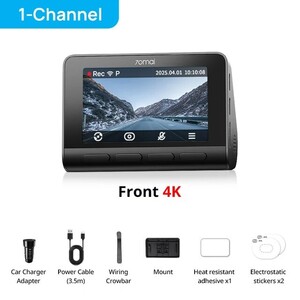 Видеорегистратор 70mai A810S