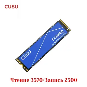 Внутренний SSD-диск (2280) Cusu 1 ТБ (с картой OZON)