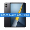 Планшет Poco Pad M1, 12.1", 8/256 ГБ, WiFi