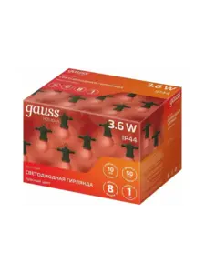 Светодиодная гирлянда GAUSS красный цвет HL064 (с ВБ кошельком)