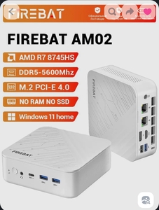 FIREBAT Мини-ПК (AMD Ryzen 7 8745H, RAM Отсутствует, AMD Radeon 780M, Windows), AM02, белый 