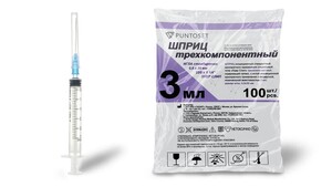 Шприцы PUNTOSET 3 мл 100 шт с иглой 0,6х30 23G (с картой OZON)