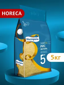 Рис Мистраль Янтарь 5 кг (с ВБ кошельком)
