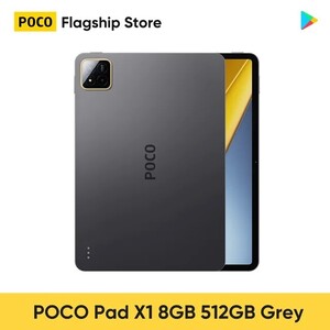 Планшет 11" Poco Pad X1 8\512, два цвета  (доставка из РФ)