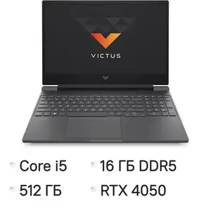 Ноутбук игровой HP Victus 15 IPS, i5 13420H, 16ГБ DDR5, 512ГБ SSD, RTX 4050 6 ГБ