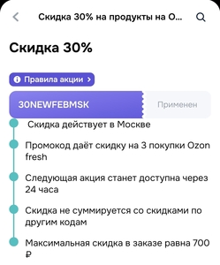 Activity Image