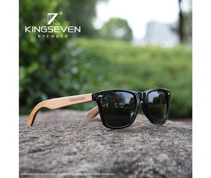 Очки солнцезащитные KINGSEVEN (с комбо-корзиной)