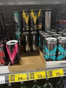 [Волгоград] Энергетик VULCAN 0.45л  манго/маракуйя 0.45 л