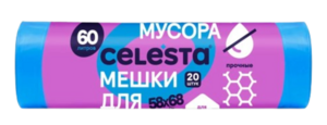 Мешки для мусора повышенной прочности синие CELESTA, 60 л 20 шт (с картой OZON)