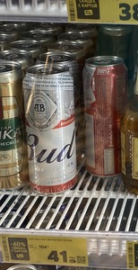 [Краснодарский край] Пиво BUD 0.45 л