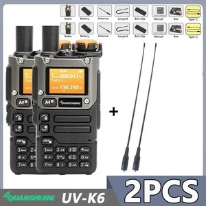 2 рации Quansheng UV-K6 5W