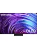 Телевизор 4K UHD Samsung 65 OLED QE65S95DAUXRU 2024 (с ВБ кошельком)