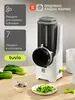 Овощерезка Tuvio TFP01 с насадкой для кубиков, соломки, теркой, шинковкой (с макс. кошельком, с подпиской)