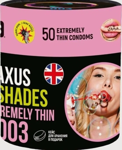 Презервативы Maxus So Much Sex экстремально тонкие, 50 шт