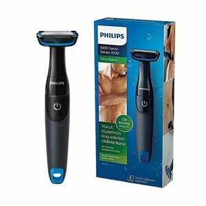 Триммер универсальный Philips BG1024 без замены лезвий