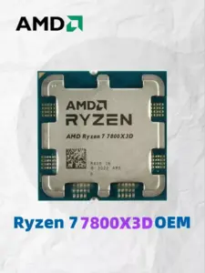 Процессор AMD Ryzen 7800x3d (с макс. кошельком)
