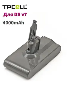 Аккумулятор Tpcell Tenpower 40TG на Dyson V7 (по карте Озон, из Китая) +350 баллов
