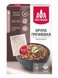 Гречневая крупа "Агро-Альянс" в пакетиках для варки 400г (с ВБ кошельком)