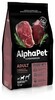 Сухой корм AlphaPet Superpremium, для взрослых собак средних пород, с говядиной и потрошками, 12 кг