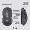 Беспроводная мышь Logitech Signature M650 L (с картой OZON) 