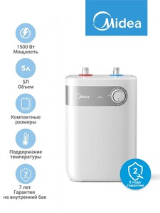 Водонагреватель накопительный электрический Midea MWH05-15SMU, 5Л, 1500 Вт, поддержание температуры, защита от коррозии, вертикальная установка (с Озон картой)