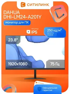 Activity Image