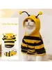 Пчела, костюм для кошек и мелких собак (с картой OZON, из-за рубежа)