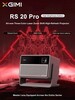 Проектор XGIMI RS 20 Pro Highlighted, Dolby Vision, сдвиг обьектива (из-за рубежа)