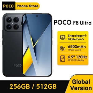 Смартфон Poco F8 Ultra, 12/256ГБ
