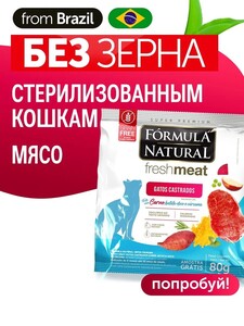Activity Image