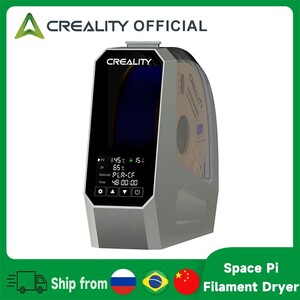 Activity Image