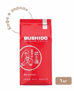 Скидка 20% на кофе Bushido, Egoist и др.