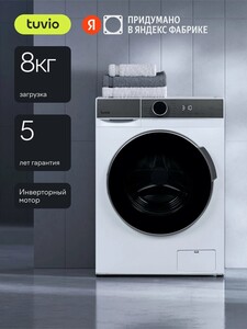 Activity Image