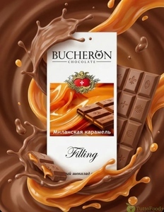 Шоколад BUCHERON Filling молочный с начинкой пралине 1 шт. 85г (с картой OZON)