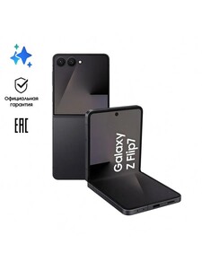Смартфон Samsung Galaxy Z Flip7 Ростест (EAC) 12/256 ГБ (с картой OZON)