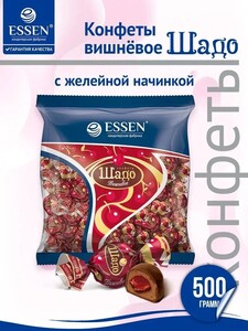 Activity Image