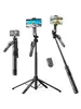 Штатив-монопод Bluetooth с 4-мя опорами SPN185, 1.85м, Bluetooth 5.2, пульт ДУ, вращающаяся ручка для селфи, влоггинга и прямой трансляции (с картой OZON)