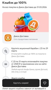 Activity Image