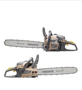 Бензиновая цепная пила NOCORD NS-5820, шина 50 см, 76 зв. (с ВБ кошельком)