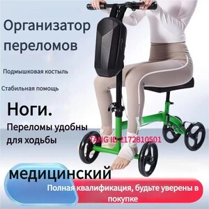 Тележка складная (с картой OZON, из-за рубежа)