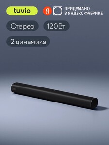 Activity Image