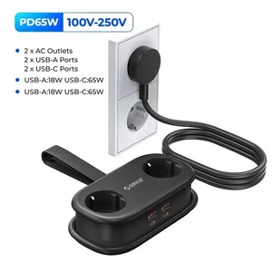 Удлинитель ORICO PD65W AP3-2A2U2C-65-EU 