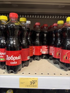 [Казань] Газированный напиток Добрый кола 0,5 л
