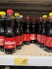 [Казань] Газированный напиток Добрый кола 0,5 л