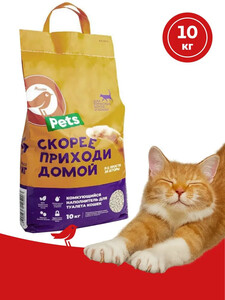 Наполнитель глиняный для кошачьего туалета АШАН Красная птица комкующийся, 10 кг (с картой OZON)