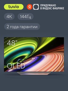 Телевизор Tuvio TO48UFGCV5 4К ULTRA HD OLED 48” Google TV